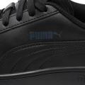 Мужские кроссовки Puma Smash v2 L - 365215-06