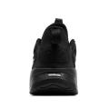 Мужские кроссовки Puma Softride Premier - 376186-01
