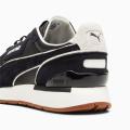 Мужские кроссовки Puma Space Lab B and B - 396688-02