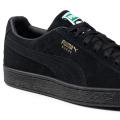 Мужские кроссовки Puma Suede Classic XXI - 374915-12