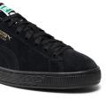 Мужские кроссовки Puma Suede Classic XXI - 374915-12