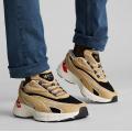 Мужские кроссовки Puma Teveris Nitro NYC - 396106-01