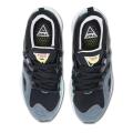 Мужские кроссовки Puma TRC Blaze - 384958-01
