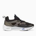 Мужские кроссовки Puma TRC Blaze - 386377-02