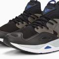Мужские кроссовки Puma TRC Blaze - 386377-02