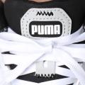 Мужские кроссовки Puma Trinity - 389289-01