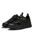 Мужские кроссовки Puma Trinity - 389289-03