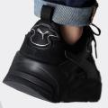 Мужские кроссовки Puma Trinity - 389289-03