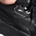Мужские кроссовки Puma Trinity - 389289-03