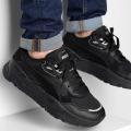 Мужские кроссовки Puma Trinity - 389289-03