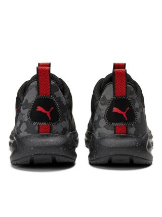 Мужские кроссовки Puma Twitch Runner Trail Camo - 378040-01