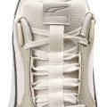 Мужские кроссовки Puma Wild Rider Futurism - 384406-01