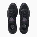 Мужские кроссовки Puma Wild Rider Grip LS - 384406-01