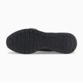 Мужские кроссовки Puma Wild Rider Grip LS - 384406-01