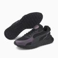 Мужские кроссовки Puma Wild Rider Grip LS - 384406-01