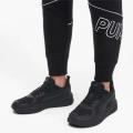 Мужские кроссовки Puma X-Ray - 372602-01