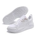 Мужские кроссовки Puma X-Ray - 372602-02