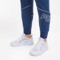 Мужские кроссовки Puma X-Ray - 372602-02