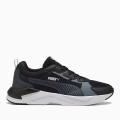 Мужские кроссовки Puma X-Ray 3 - 400229-01