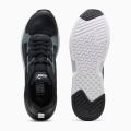 Мужские кроссовки Puma X-Ray 3 - 400229-01