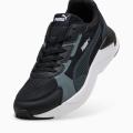 Мужские кроссовки Puma X-Ray 3 - 400229-01