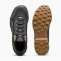 Мужские кроссовки Puma Obstruct Pro Mid - 378689-05