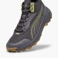 Мужские кроссовки Puma Obstruct Pro Mid - 378689-05