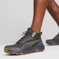 Мужские кроссовки Puma Obstruct Pro Mid - 378689-05
