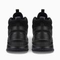 Мужские кроссовки Puma Pacer Future TR Mid - 385866-01