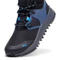 Мужские кроссовки Puma Pacer Future TR Mid - 385866-06