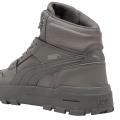 Мужские кроссовки Puma Rebound Abrupt - 397468-02
