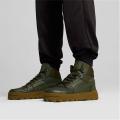 Мужские кроссовки Puma Rebound Abrupt - 397468-06