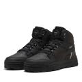 Мужские кроссовки Puma Rebound Abrupt Open Road II - 397469-01