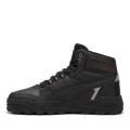 Мужские кроссовки Puma Rebound Abrupt Open Road II - 397469-01
