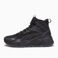 Мужские кроссовки Puma RS-X Hi - 392718-01