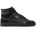Мужские кроссовки Puma Shuffle Mid Fur