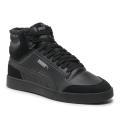 Мужские кроссовки Puma Shuffle Mid Fur - 387609-01
