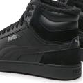Мужские кроссовки Puma Shuffle Mid Fur - 387609-01