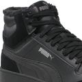 Мужские кроссовки Puma Shuffle Mid Fur - 387609-01