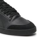 Мужские кроссовки Puma Shuffle Mid Fur - 387609-01