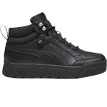 Мужские кроссовки Puma Tarrenz SB III