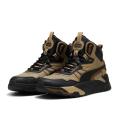Мужские кроссовки Puma Trinity Mid Hybrid - 393985-09