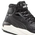 Мужские кроссовки Puma X-Ray Speed Mid WTR L - 388574-01