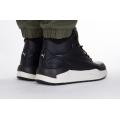 Мужские кроссовки Puma X-Ray Speed Mid WTR L - 388574-01