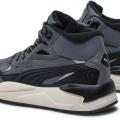Мужские кроссовки Puma X-Ray Speed Mid WTR L - 388574-02