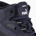 Мужские кроссовки Puma X-Ray Speed Mid WTR L - 388574-03