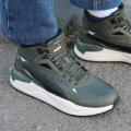 Мужские кроссовки Puma X-Ray Speed Mid WTR L - 388574-04