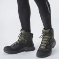 Мужские ботинки Salomon Quest Element GTX - 414571