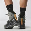 Мужские кроссовки Salomon Quest Element GTX - 471573