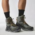 Мужские кроссовки Salomon Quest Element GTX - 471573